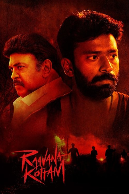 Raavana Kottam (2023) poster
