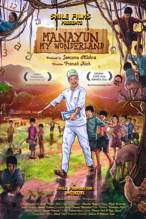 Manayun: My Wonderland (2022) poster