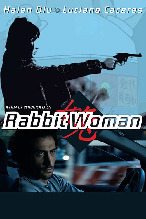 Rabbit Woman (2013) poster