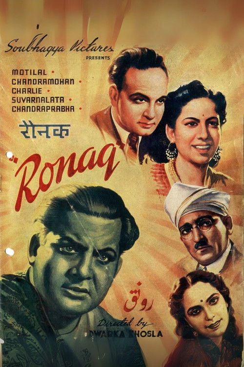 Raunaq (1944) poster
