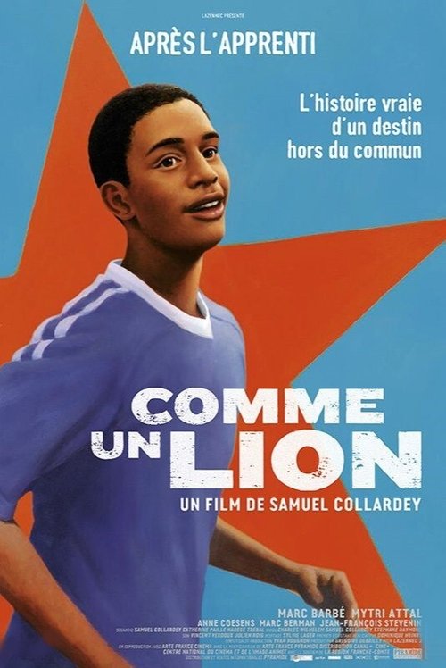 Little Lion (2013) poster