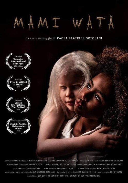 Mami Wata (2022) poster