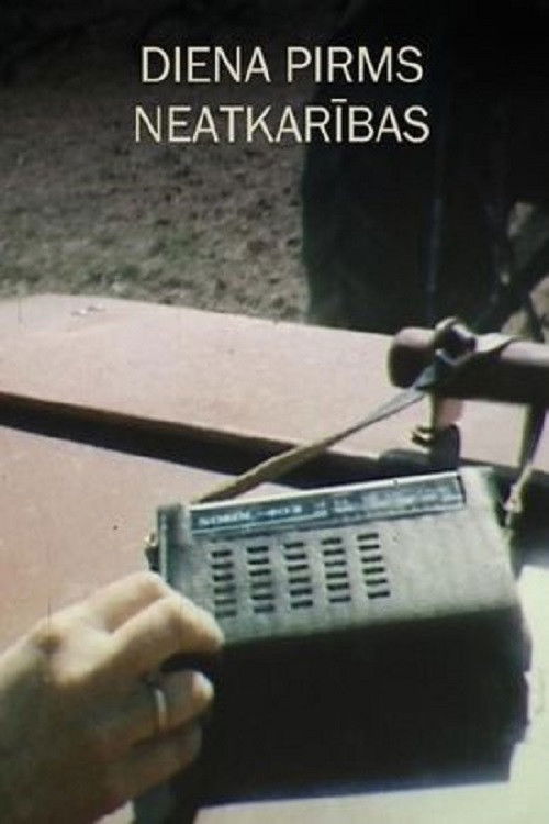 The Day Before Independence (1990) poster