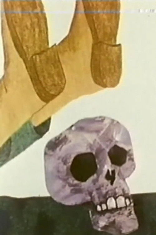 The Youth Who Wanted to Shiver (1978) poster