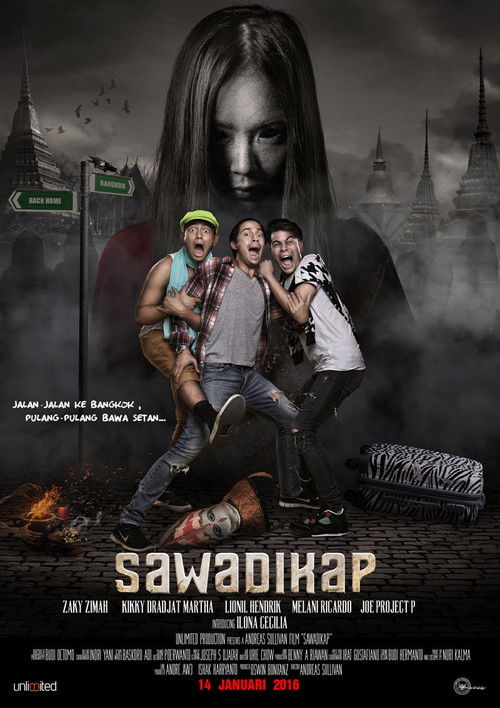 Sawadikap (2016) poster