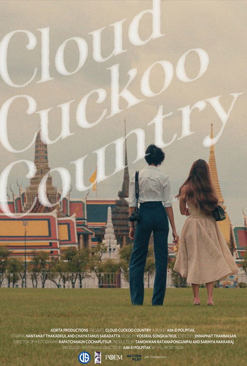 Cloud Cuckoo Country (2022) poster