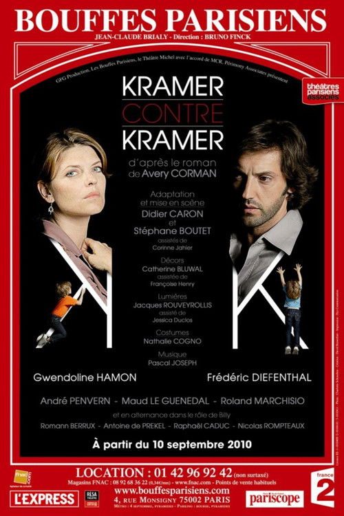 Kramer contre Kramer (2013) poster