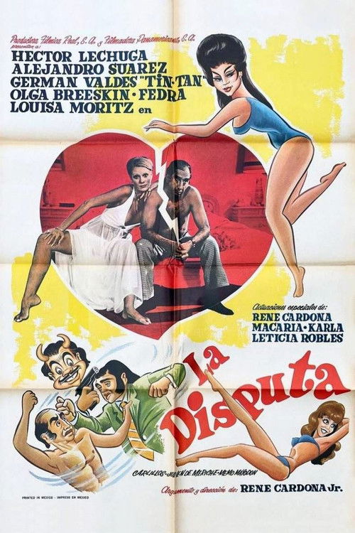 La disputa (1974) poster