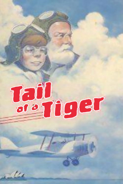 Tale of a Tiger (1984) poster