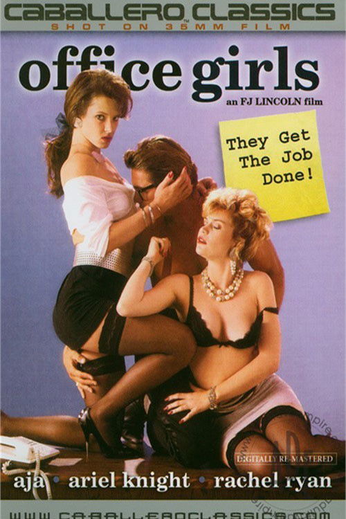 Office Girls (1989) poster