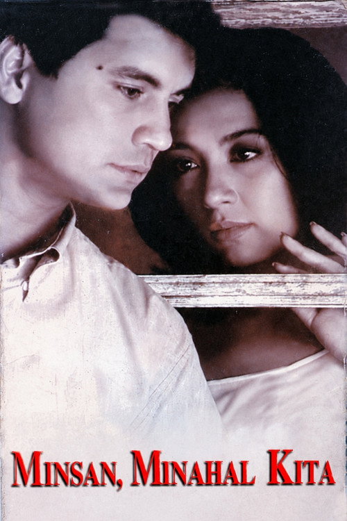 Minsan, Minahal Kita (2000) poster