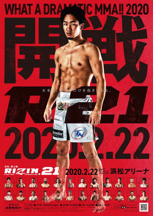 RIZIN 21 (2020) poster