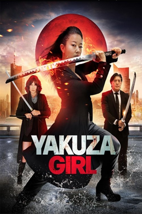 Yakuza Girl (2024) poster