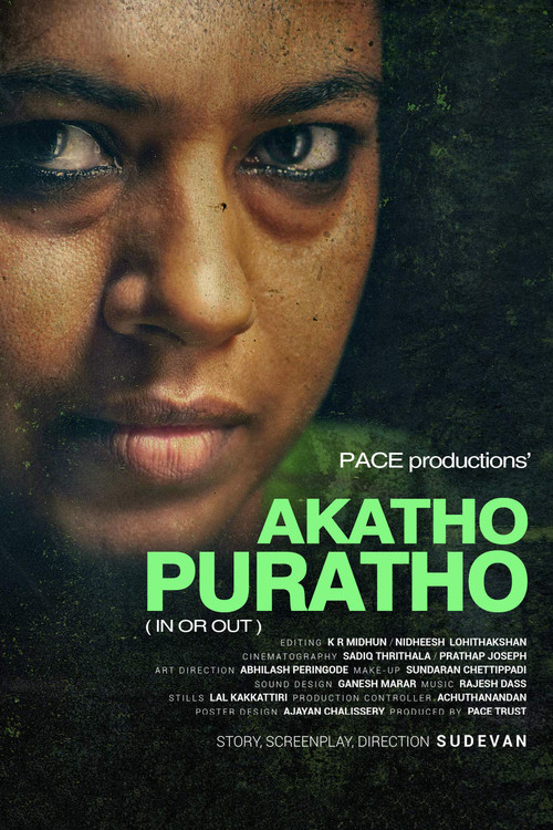 Akatho Puratho (2017) poster