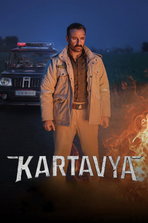 Görev (2026) poster