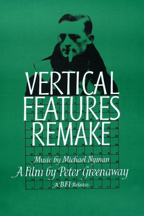 Vertical Features Remake (1978) poster