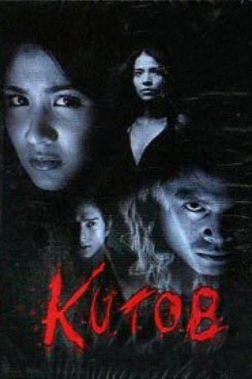 Kutob (2005) poster