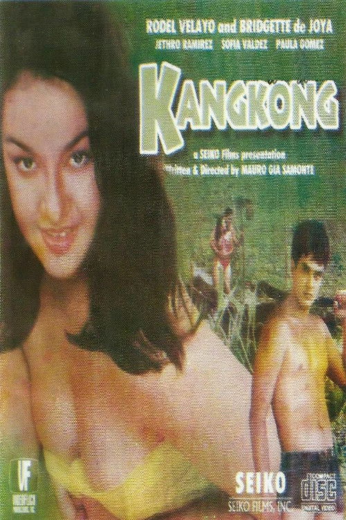 Kangkong (2001) poster