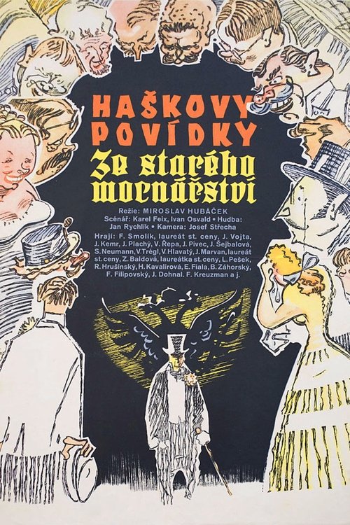 Haškovy povídky ze starého mocnářství (1952) poster