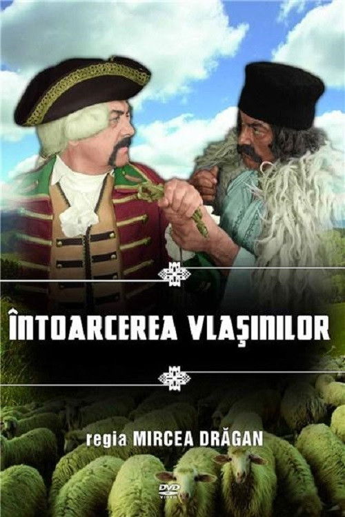 Intoarcerea Vlasinilor (1984) poster