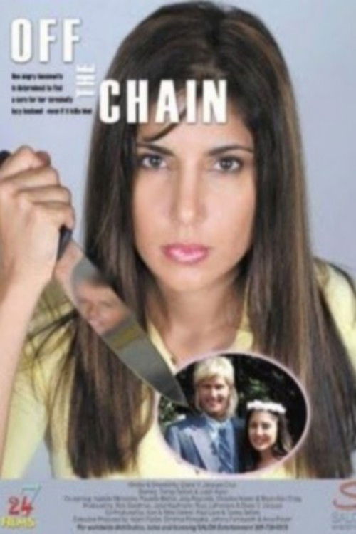 Off the Chain (2005) poster