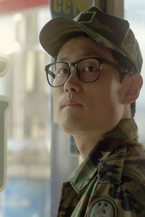 The Aftertaste (2018) poster