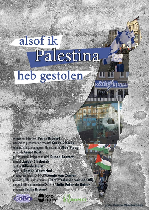 Alsof ik Palestina heb gestolen (2021) poster