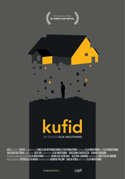 Kufid (2021) poster