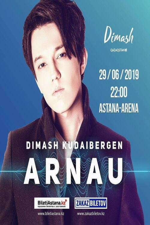 Dimash  - ARNAU - Kinetic Voice (2019) poster