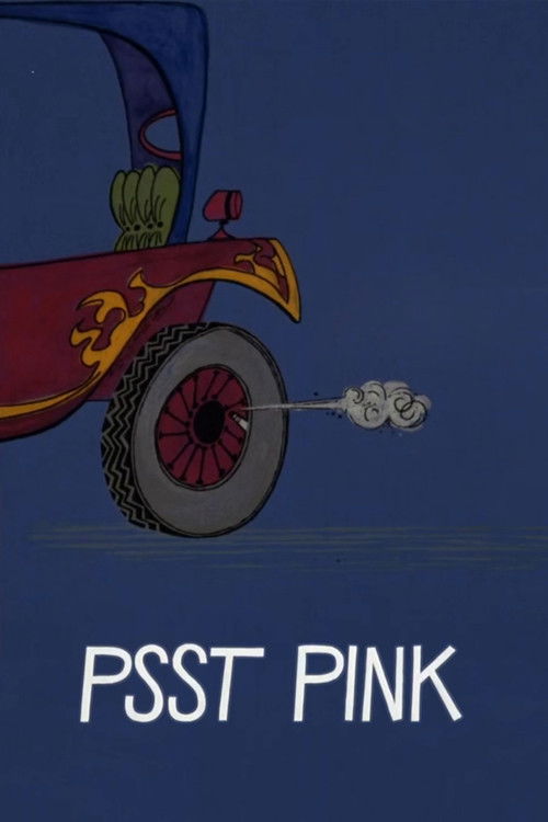 Psst Pink (1971) poster