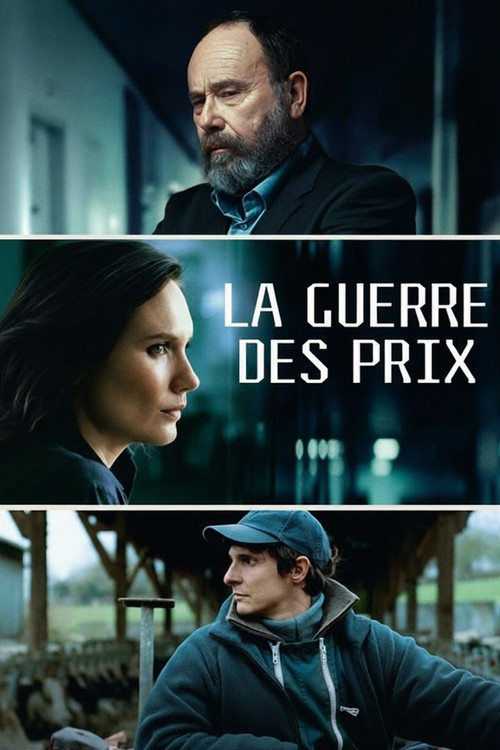 La guerre des prix (2026) poster
