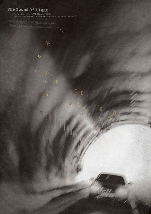 The Sound of Light (2016) poster