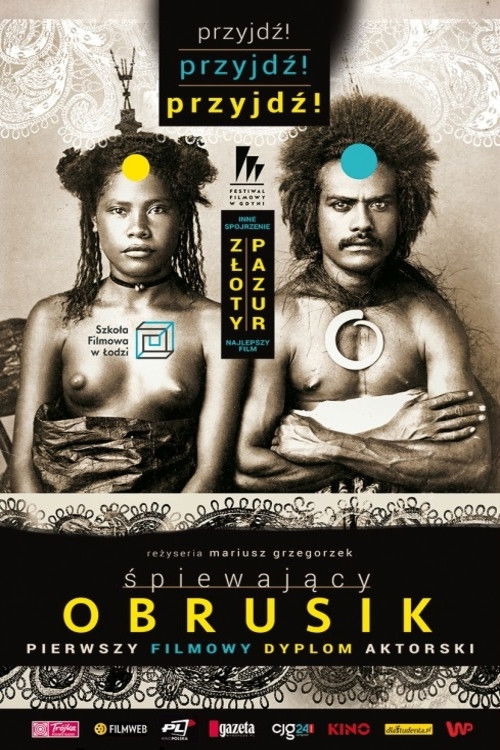 Śpiewający obrusik (2016) poster