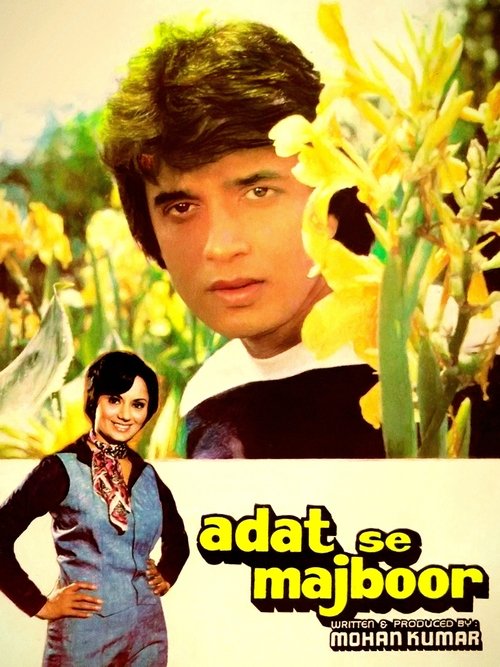 Aadat Se Majboor (1982) poster