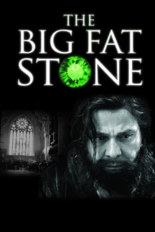 The Big Fat Stone (2014) poster
