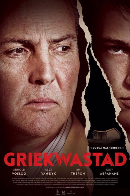 Griekwastad (2020) poster