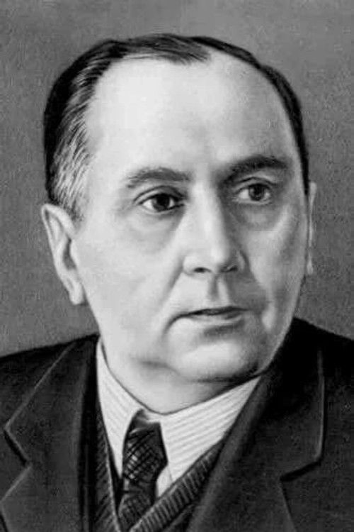 Юрий Милютин