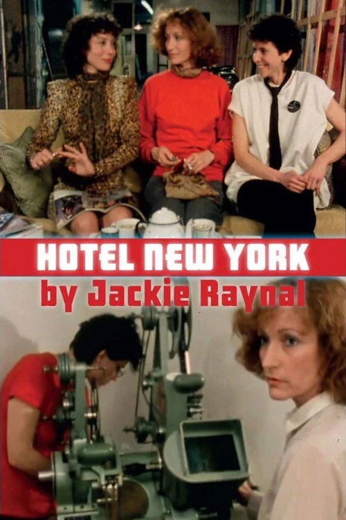 Hotel New York (1984) poster