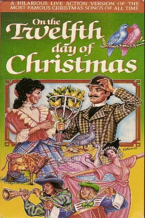 On the Twelfth Day... (1955) poster