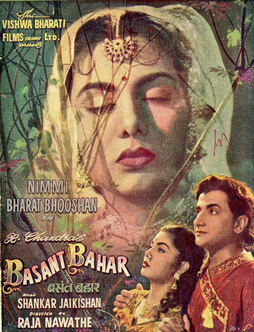 Basant Bahar (1956) poster