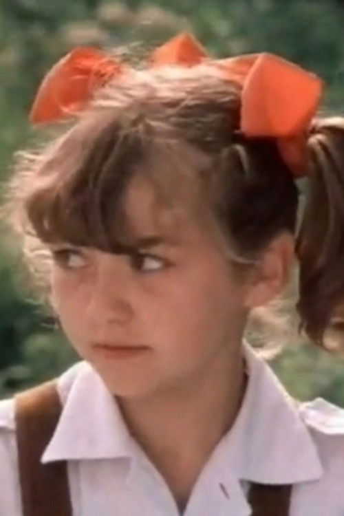 Таня Мартынова