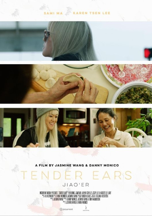 Tender Ears (2022) poster