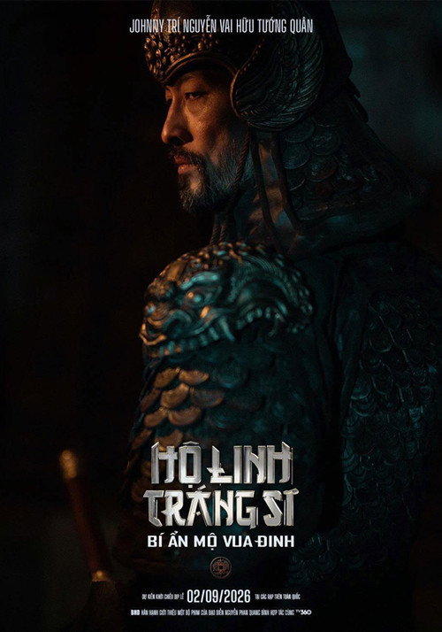 Hộ Linh Tráng Sĩ: Bí ẩn mộ Vua Đinh (2026) poster