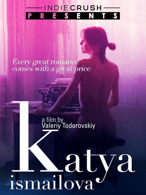 Katya Ismailova (1994) poster