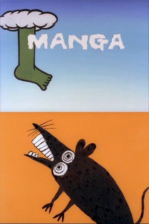 Manga (1977) poster