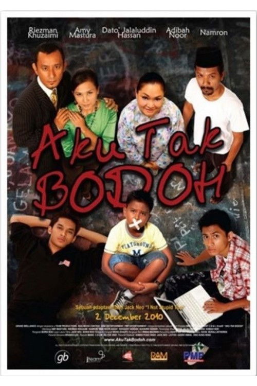 Aku Tak Bodoh (2010) poster