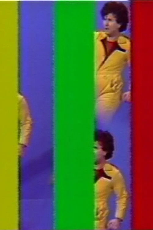 A.R.T. (1981) poster