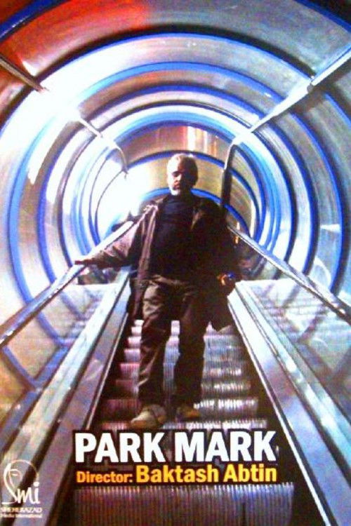 Park Mark (2010) poster