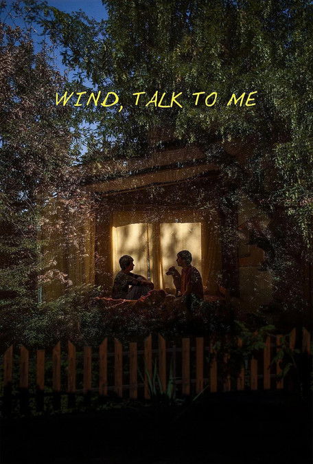 Wind, Talk to Me (2025) poster