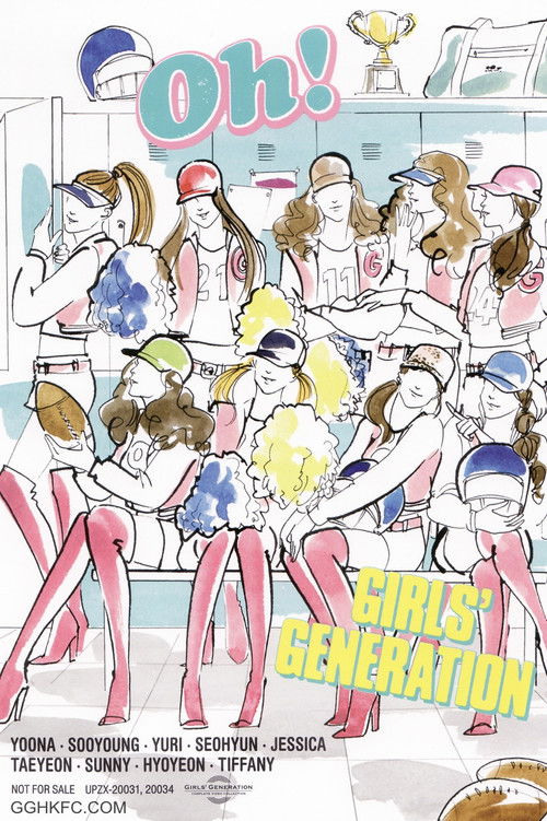 Girls' Generation Complete Video Collection (Korean Ver.) (2012) poster